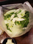 200902281831000.jpg
