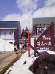 200903011035000.jpg
