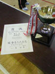 200903151541000.jpg
