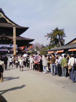 200904121437000.jpg