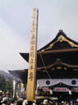 200904121449000.jpg
