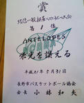 200905311616000.jpg