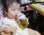 200908131937001.jpg
