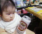 200908131938000.jpg