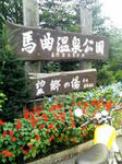 image070.jpg