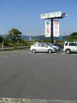 P1000386.JPG
