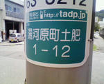 200909111154000.jpg