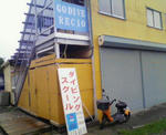 200909121345000.jpg