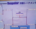 200909271603000.jpg