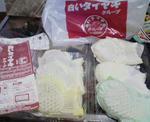 200910031915000.jpg