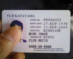200910171217000.jpg