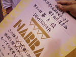 201004251615000.jpg