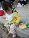 P1010373.JPG