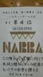 2010071116150000.jpg