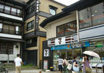 P1010655.JPG