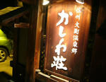 P1020660.JPG