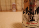 P5130583.JPG