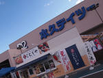PC232072.JPG