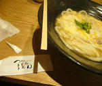 P1030735.JPG