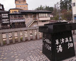 P5173032.JPG