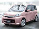 2006_stella_lx.jpg