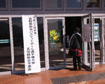 PA203718.JPG