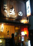 P1050259.JPG