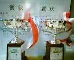 20071118_2151_0000.jpg