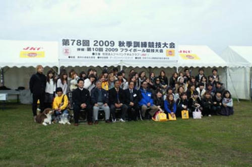 SBCA0159_1.jpg