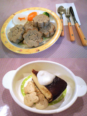 20100724-2.jpg