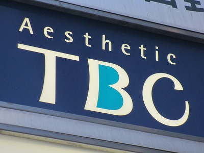 men's TBC　勧誘