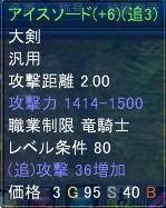 124.JPG