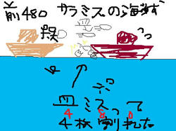 0b815806.jpg