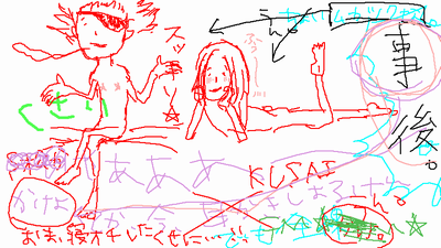 551111.png
