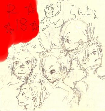 project_usj0002.png