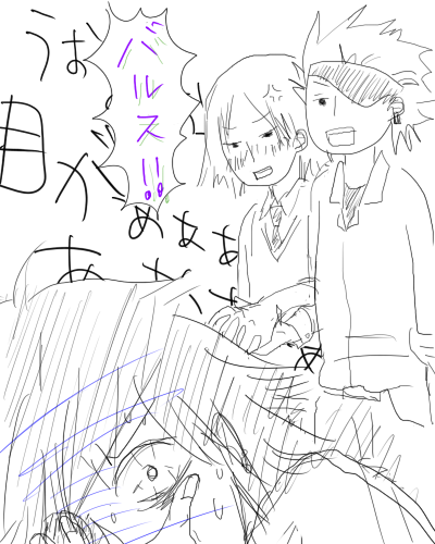 75649842.png