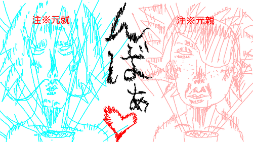 rfsg.png