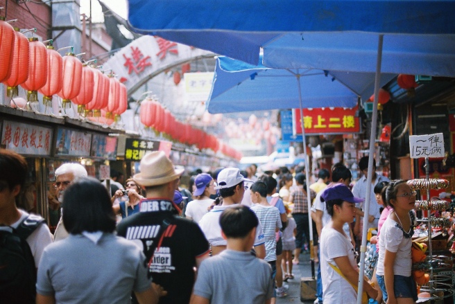 wangfujing.jpg