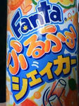 ふるふるしぇいかー