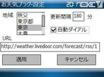 sshot012.JPG