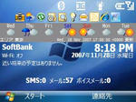 sshot013.JPG