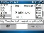 sshot016.JPG