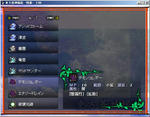 8c964af3.JPG