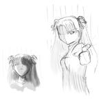 rin.jpg