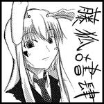 udon.jpg