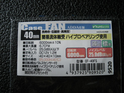 487c02c5.JPG