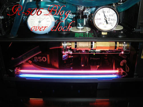 R-506-2.jpg