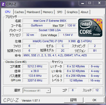 b8e96982.jpg