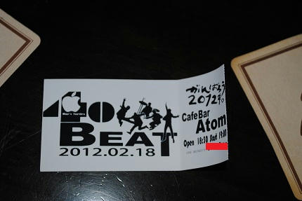 75278bea.JPG