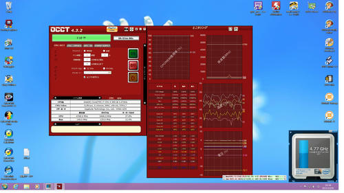a49a25db.jpeg